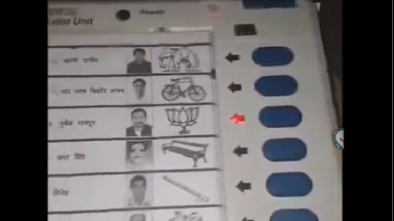 फर्रुखाबाद BJP प्रत्याशी मुकेश राजपूत को 8 बार वोट डाल रहा युवक? वीडियो हो रहा भयंकर वायरल Akhilesh Yadav, Akhilesh Yadav News, BJP, Congress, Farrukhabad, Farrukhabad News, Mukesh Rajpoot, Viral News, UP Viral, Viral, Lok Sabha Chunav, Lok Sabha Chunav 2024