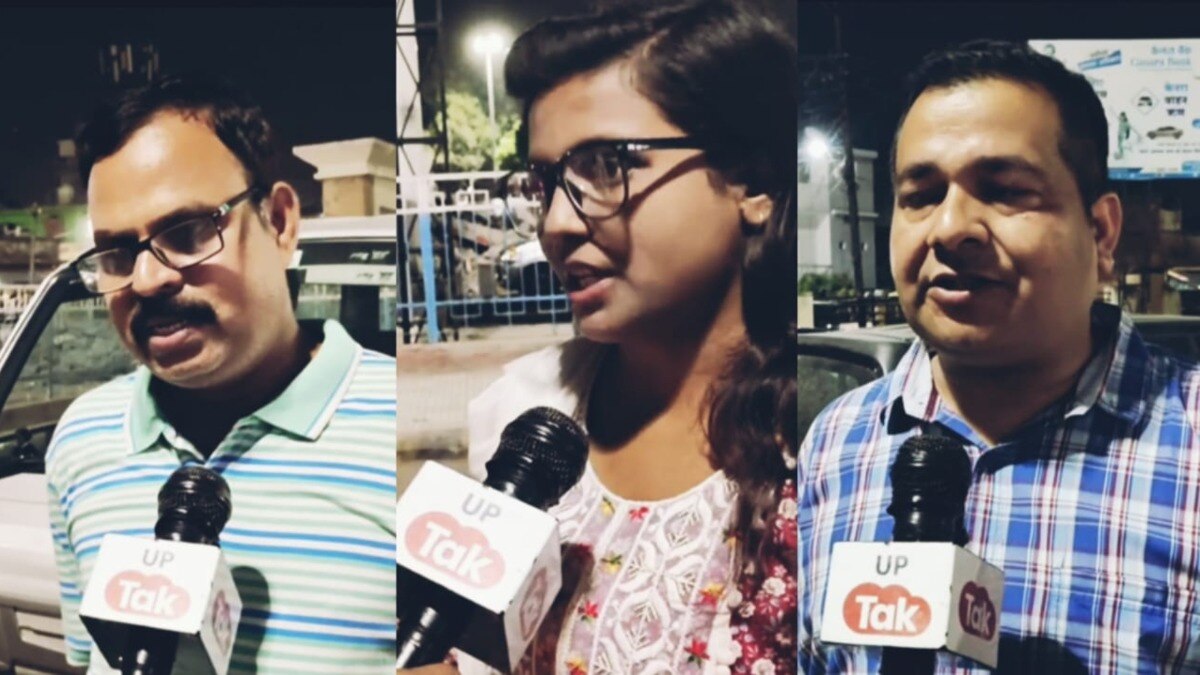 Raebareli Lok Sabha, Raebareli Lok Sabha Seat, Rahul Gandhi, Congress, Raebareli Chunav, Rahul Gandhi Raebareli, Lok Sabha Chunav, Chunav, UP Lok Sabha Chunav 2024, UP News