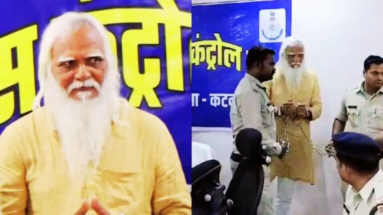 हुलिया बदल रामलला के दर्शन करने पहुंचा था मोस्ट वॉन्टेड किस्सू तिवारी! दाढ़ी के बावजूद धरा गया UP Tak