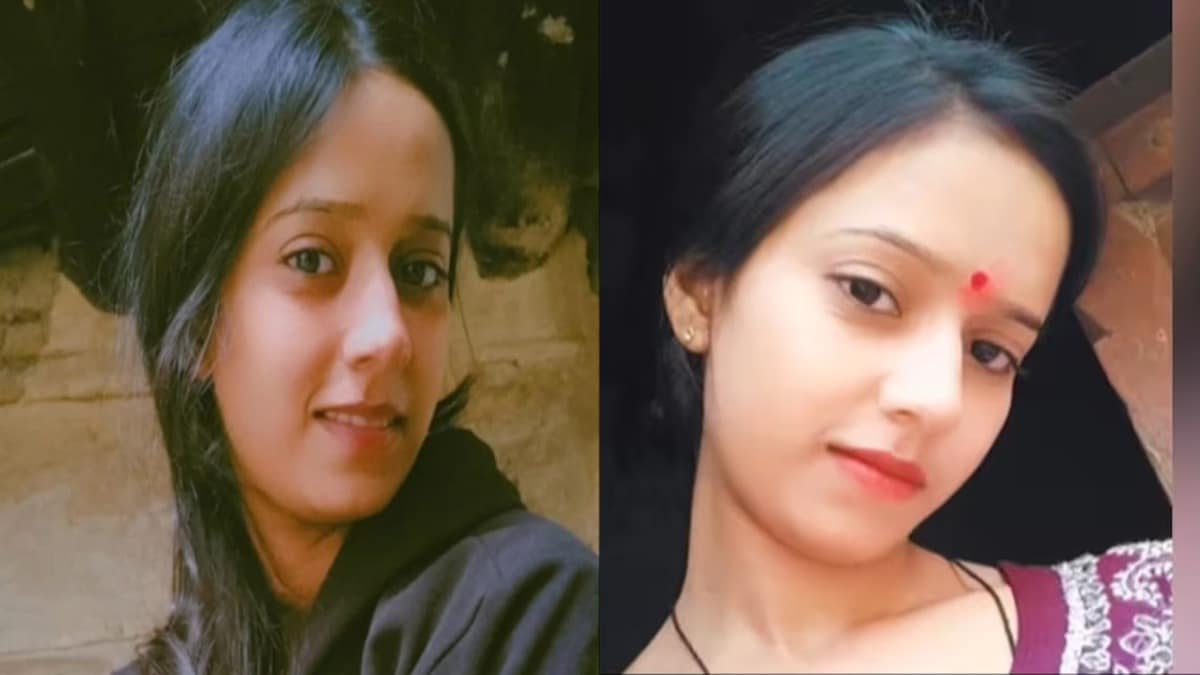 पोस्ट ऑफिस में काम करने वाली अवंतिका ने ड्राइवर से की थी शादी, हुई मौत तो सामने आई दर्दनाक कहानी Auraiya, Auraiya News, Auraiya Hindi News, UP News, UP Viral News, Viral News, UP Viral, Crime, UP Crime, Avantika Mishra Case Auraiya
