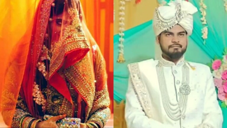 अमरोहा में दुल्हन को कमरे में छोड़कर अचानक गायब हुआ दूल्हा, आखिर हुआ क्या उसके साथ? Amroha, Amroha News, Amroha Viral News, UP Viral, UP Viral News, Amroha Hindi News, UP Hindi News, Dulha Dulhan