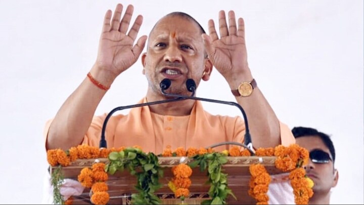 CM योगी का बिहार में हेलीकॉप्टर भटका रास्ता, जानें फिर क्या हुआ आगे? योगी आदित्यनाथ