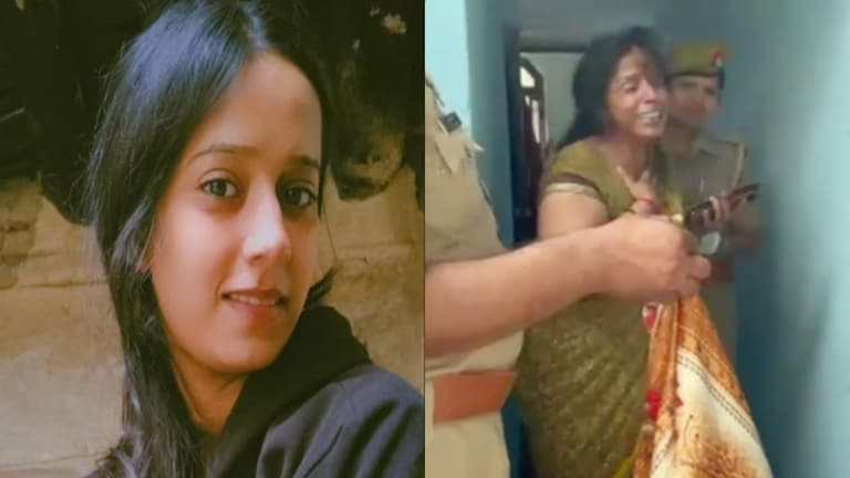 अवंतिका मिश्रा करती थी पोस्ट ऑफिस में जॉब मगर मां के खिलाफ जाकर ड्राइवर से की थी शादी, अब मिला शव Auraiya