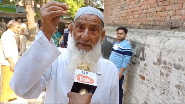 Phulpur Chunav 2024 : 'अब तो ऐतबार ही...', अतीक के घर के पास वाले बूथ पर वोट देने पहुंचे मुस्लिम शख्स ने कही बड़ी बात UP Tak