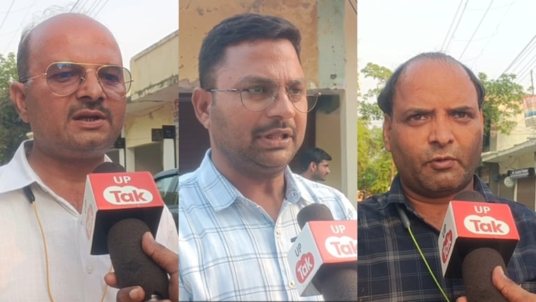 Pratapgarh Chunav 2024 : प्रतापगढ़ में राजा भैया ने बीजेपी को फंसा दिया? वोटिंग के बाद पत्रकारों ने बताया पूरी कहानी UPTak