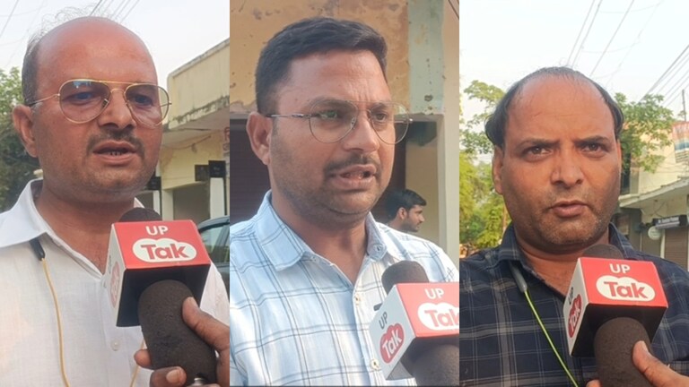 Pratapgarh Chunav 2024 : प्रतापगढ़ में राजा भैया ने बीजेपी को फंसा दिया? वोटिंग के बाद पत्रकारों ने बताया पूरी कहानी UP Tak