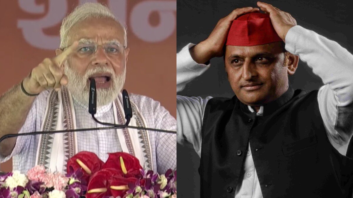 Akhilesh Yadav, Akhilesh Yadav News, Samajwadi Party, PM Modi, PM Narendra Modi, BJP, Mujram UP Politics, UP Lok Sabha Chunav, Lok Sabha Chunav