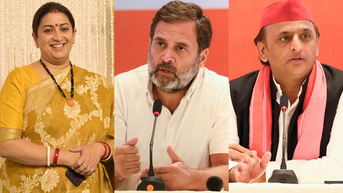 तस्वीर में स्मृति गांधी, राहुल गांधी और अखिलेश यादव