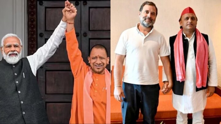 मेरठ, कन्नौज, अमेठी, रायबरेली, मैनपुरी, लखनऊ से कौन जीत रहा? अब सामने आया ये प्रिडिक्शन Meerut, Kannauj, Amethi, Rae Bareli, Mainpuri, Lucknow, UP News, UP Lok Sabha Chunav, Lok Sabha Chunav, how many seats won bjp, how many seats won Congress, how many seats won bjp akhilesh yadav, Akhilesh Yadav, Rahul Gandhi