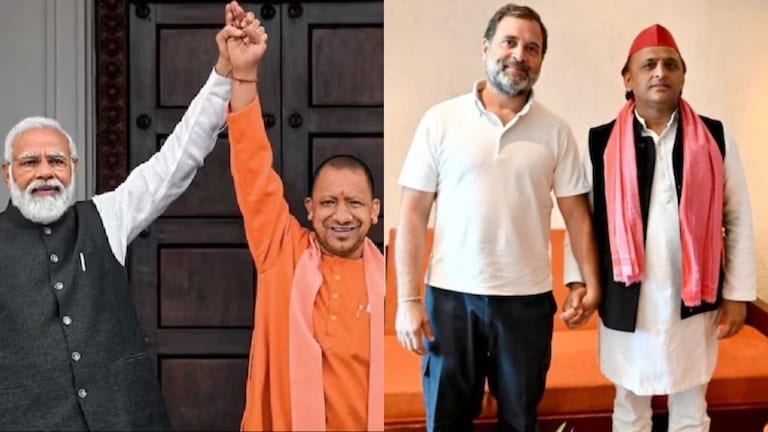 मेरठ, कन्नौज, अमेठी, रायबरेली, मैनपुरी, लखनऊ से कौन जीत रहा? अब सामने आया ये प्रिडिक्शन Meerut, Kannauj, Amethi, Rae Bareli, Mainpuri, Lucknow, UP News, UP Lok Sabha Chunav, Lok Sabha Chunav, how many seats won bjp, how many seats won Congress, how many seats won bjp akhilesh yadav, Akhilesh Yadav, Rahul Gandhi