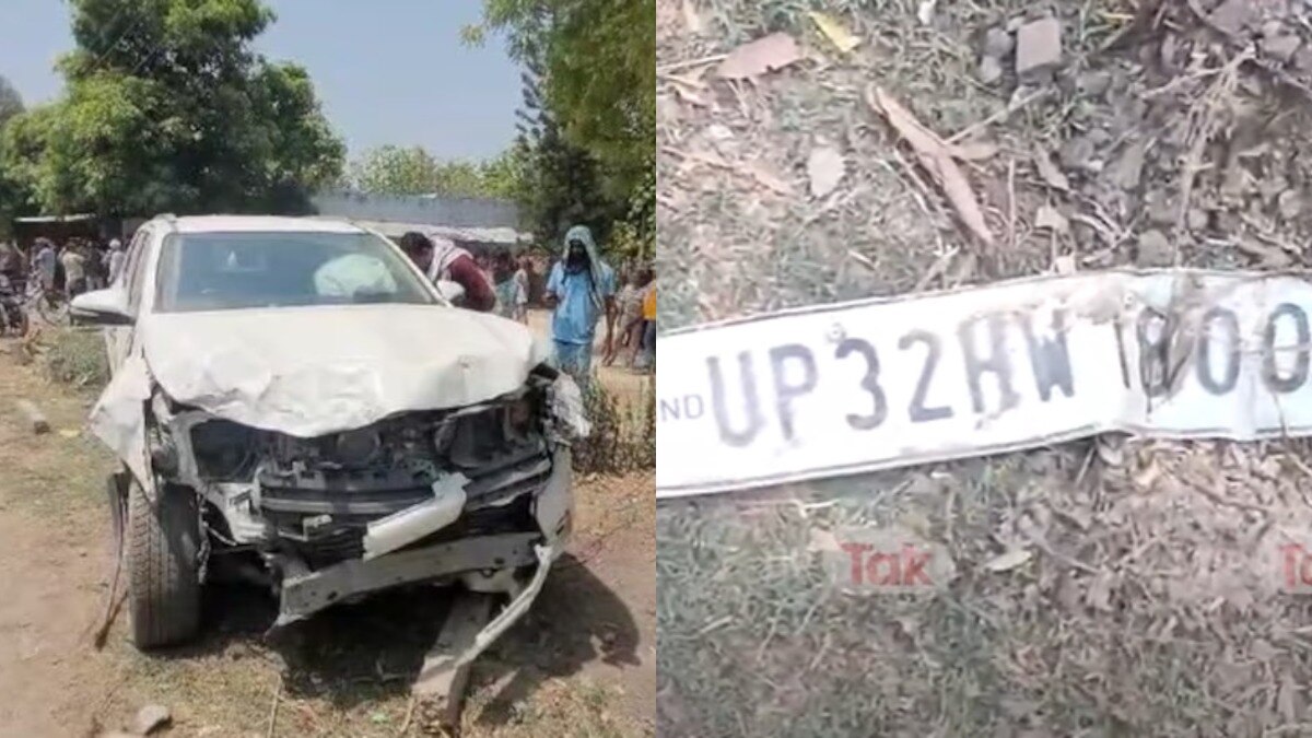 Brij Bhushan Sharan Singh, Karan Bhushan Singh, Karan Bhushan Singh Accident, Gonda, Gonda News, UP News, UP News hindi