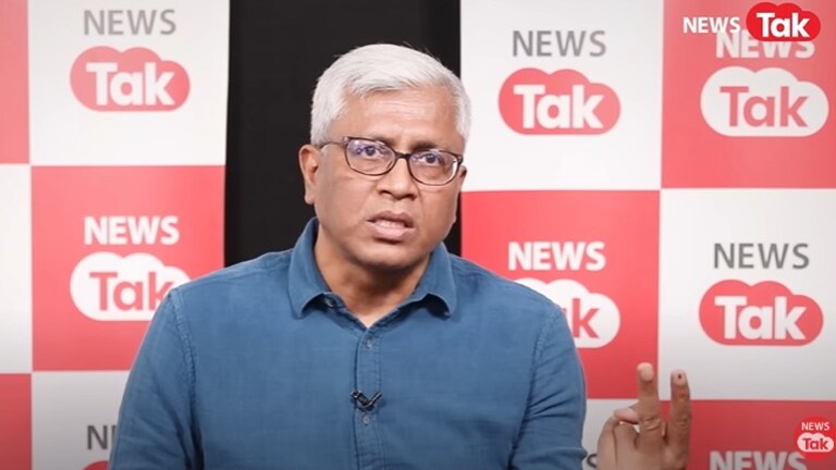 आशुतोष के गणित ने बता दिया UP में BJP की कितनी आएंगी सीटें, विश्लेषण चौंकाऊ है UP Tak