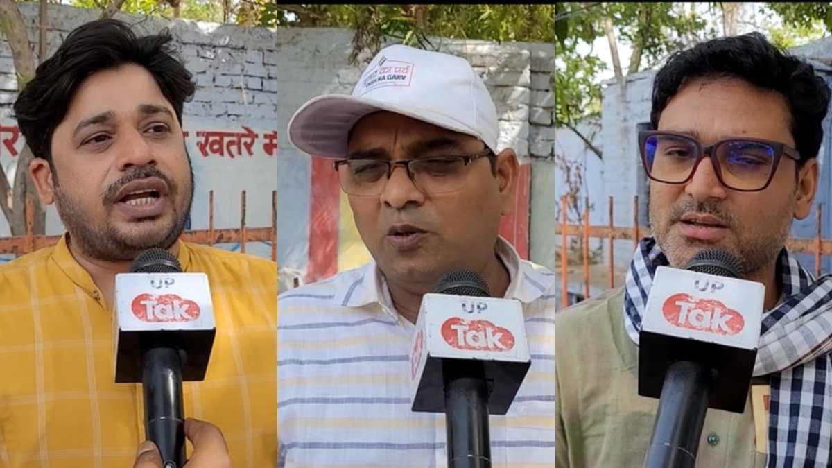 Mirzapur Lok Sabha Election Exit Poll Mirzapur Lok Sabha Election Exit Poll