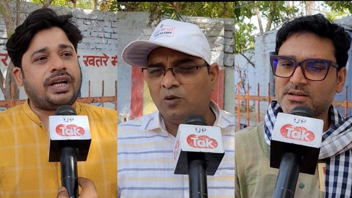 Mirzapur Exit Poll 2024 : मिर्जापुर का एग्जिट पोल, क्या अनुप्रिया पटेल मार रही हैं बाजी? Mirzapur Lok Sabha Election Exit Poll