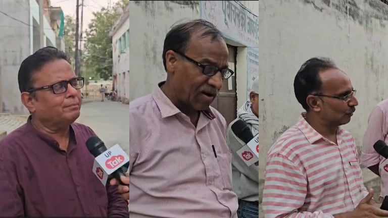 Ghazipur Lok Sabha Journalists Prediction on exit poll 2024: गाजीपुर में कौन जीत रहा चुनाव? UP Tak