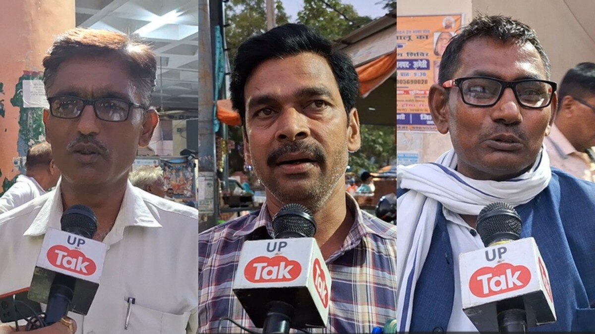 Amethi Lok Sabha exit poll 2024