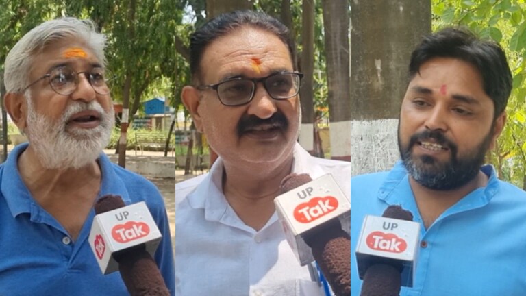 Pilibhit Lok Sabha exit poll 2024: पीलीभीत का एग्जिट पोल, जितिन प्रसाद जीत रहे या सपा भारी? Pilibhit Lok Sabha exit poll 2024