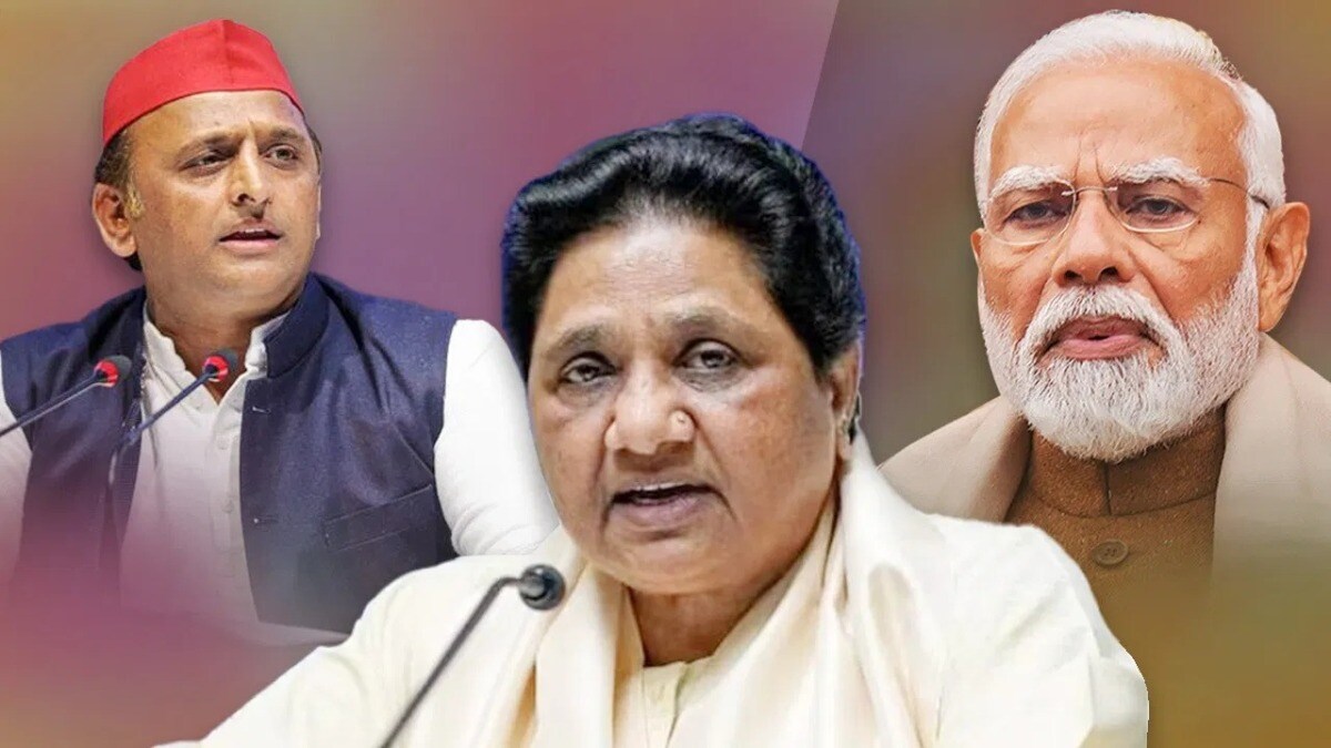 UP Exit Poll 2024 : यूपी में अकेले चुनाव लड़ने के मायावती के फैसले ने किसे पहुंचाया फायदा? जानें क्या कहते हैं आंकड़े up exit poll final result 2024