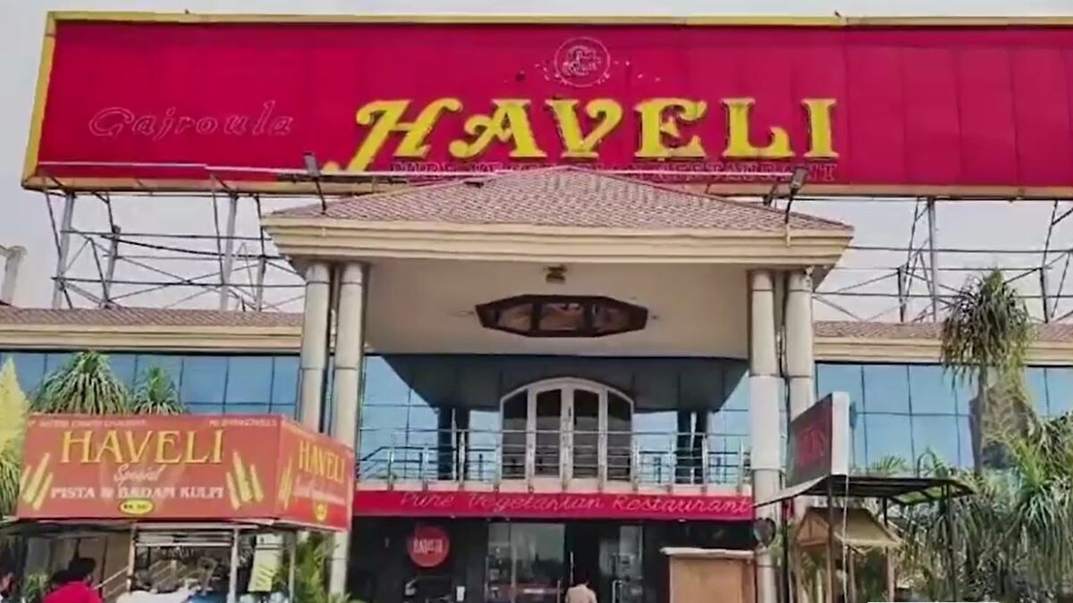 अमरोहा : होटल में PCS अफसर खा रहे थे कढ़ाई पनीर, ग्रेवी में अचानक निकल आई हड्डी फिर हुआ ये एक्शन अमरोहा में होटल हवेली सील.