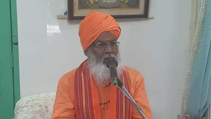 Sakshi Maharaj BJP Unnao Election Result 2024:बीजेपी के साक्षी महाराज जीते, इतने वोटों से सपा को हराया sakshi maharaj