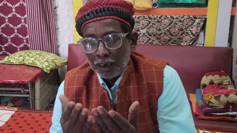 Election Results 2024: बाबरी के पूर्व पक्षकार इकबाल अंसारी ने मोदी के लिए कुरान की आयत पढ़ी और ये बोल पड़े Iqbal Ansari