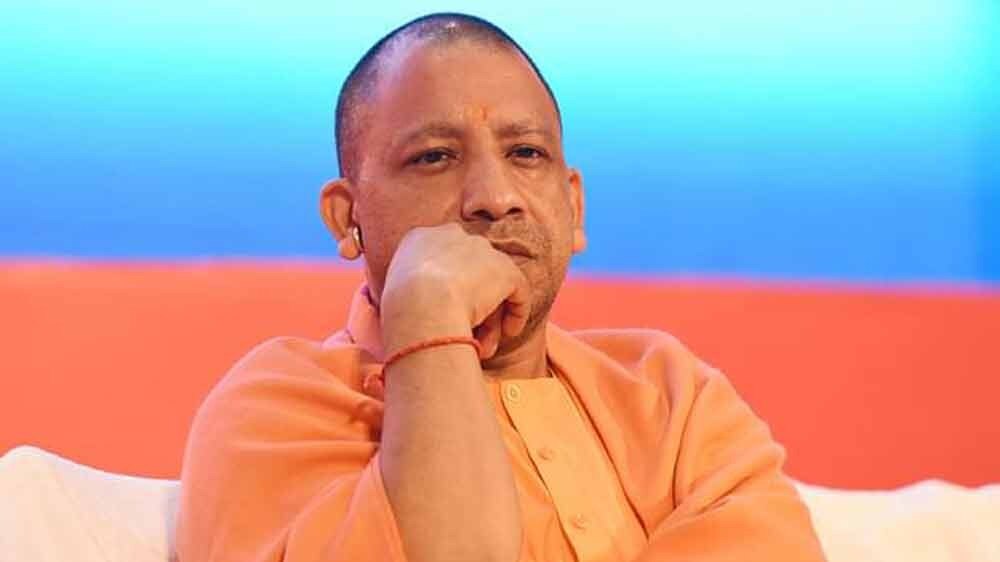 Yogi Adityanath