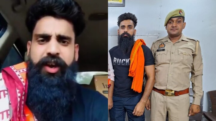 अयोध्या में BJP की हार पर वोटर्स को गालियां देने वाला 'कंटेंट क्रिएटर' गिरफ्तार, कन्हैया कुमार को मार चुका है थप्पड़ ayodhya news