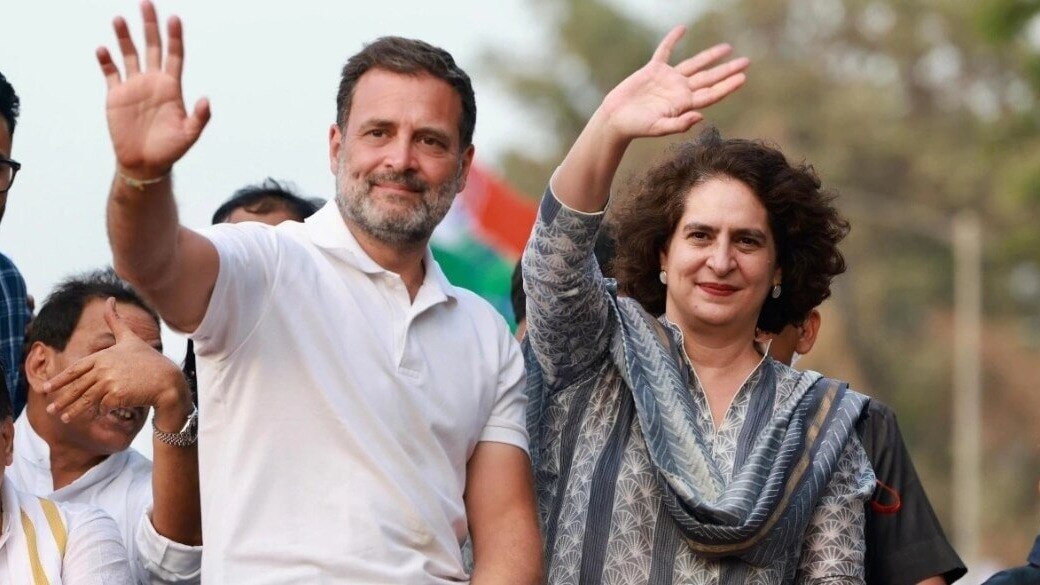 Rahul Gandhi and Priyanka Gandhi