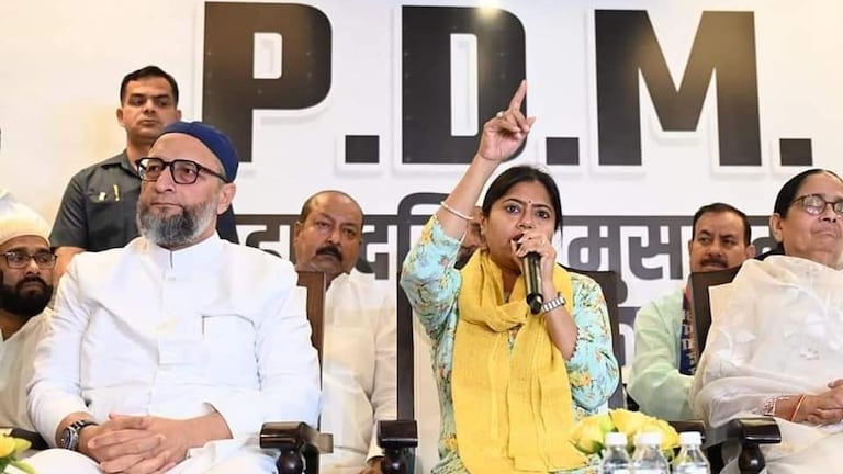 यूपी में पीडीए के खिलाफ कितना कामयाब रहा PDM, ओवैसी और पल्लवी पटेल के मोर्चे का चुनाव में ऐसा हुआ हाल UPTak