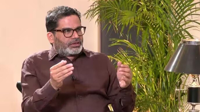 प्रशांत किशोर