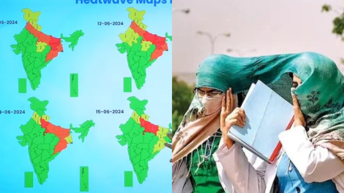 UP Weather News : यूपी के इन शहरों में 15 जून तक चलेगी खौफनाक लू, IMD के इस नक्शे से समझिए Uttar Pradesh Mausam news