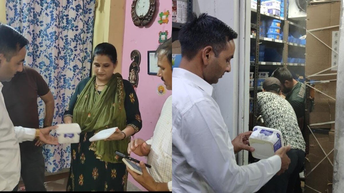 ब्लिंकिट से मंगवाई अमूल की आइसक्रीम में निकला कानखजूरा, नोएडा से आया हैरान कर देने वाला मामला Noida