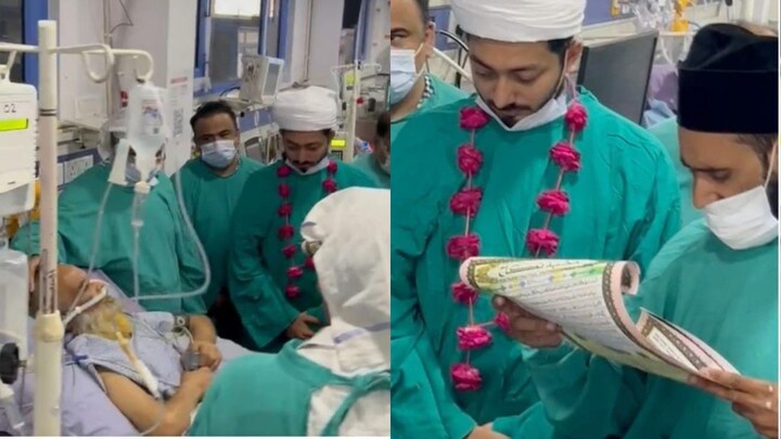 ICU में मौलवी ने पढ़ा 2 लड़कियों का निकाह, लखनऊ से आए इस भावुक केस की पूरी कहानी जानें Lucknow