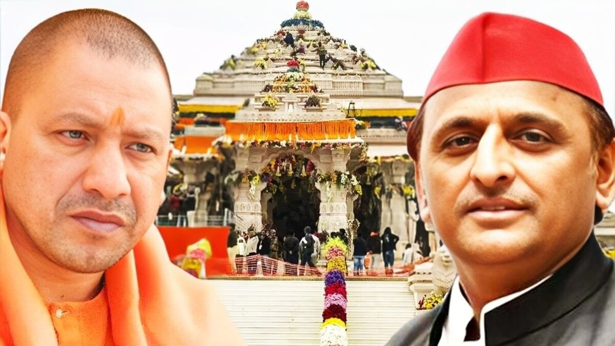 फैजाबाद हारी BJP के लिए नाक की लड़ाई बनी ये सीट, उपचुनाव के सियासी अखाड़े में दो-दो हाथ के लिए मैदान तैयार Milkipur By-Election 2024