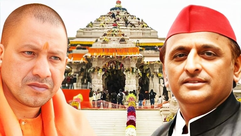 फैजाबाद हारी BJP के लिए नाक की लड़ाई बनी ये सीट, उपचुनाव के सियासी अखाड़े में दो-दो हाथ के लिए मैदान तैयार Milkipur By-Election 2024