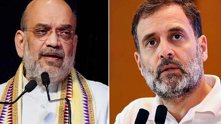 सुल्तानपुर: राहुल गांधी के खिलाफ मानहानि केस की सुनवाई 26 जून तक टली, अमित शाह पर की थी टिप्पणी UP Tak