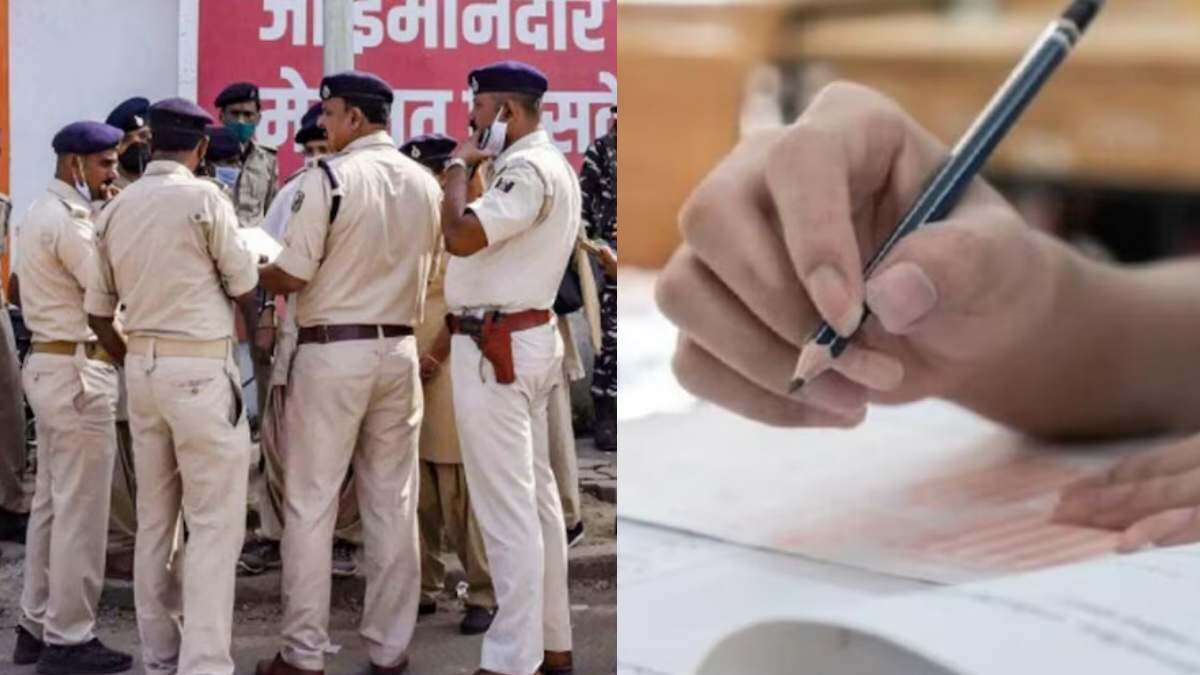 UP सिपाही भर्ती पेपर लीक में बड़ा एक्शन, परीक्षा कराने वाली कंपनी Edutest हुई ब्लैक लिस्ट Paper leak