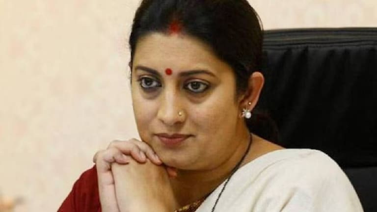 अमेठी से चुनाव हार गई थीं स्मृति ईरानी, अब उन्हें खाली करना होगा दिल्ली वाला सरकारी बंगला Smriti Irani