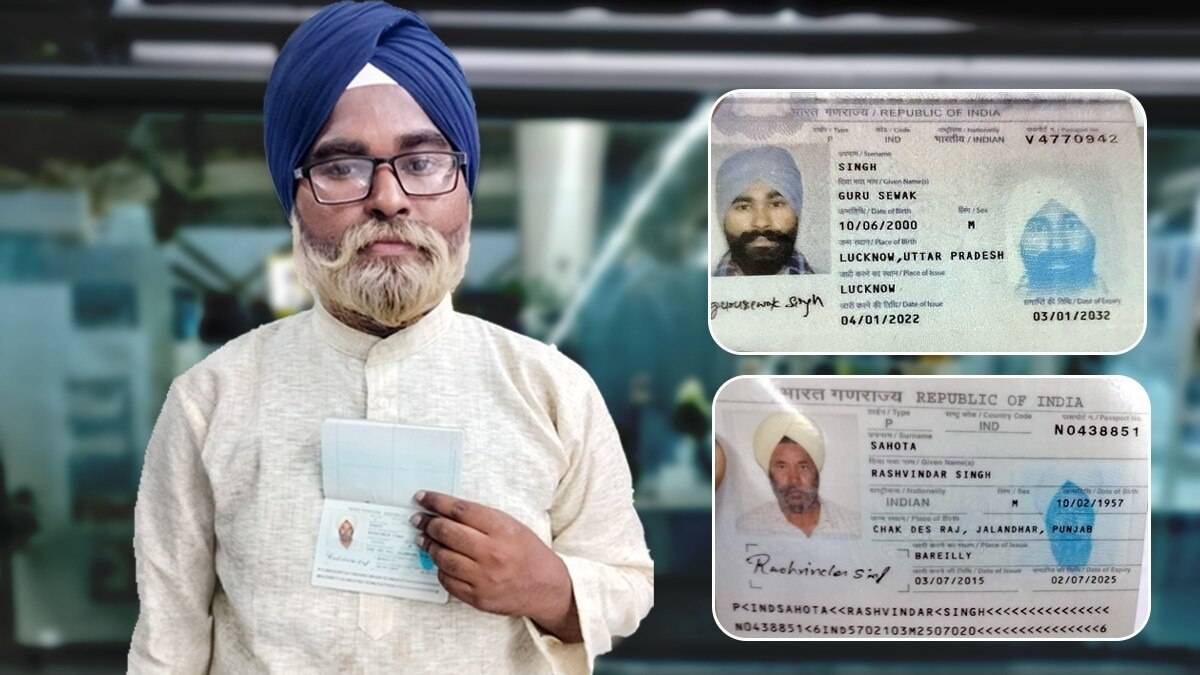 बुजुर्ग बनकर कनाडा की फ्लाइट पकड़ रहा था युवक