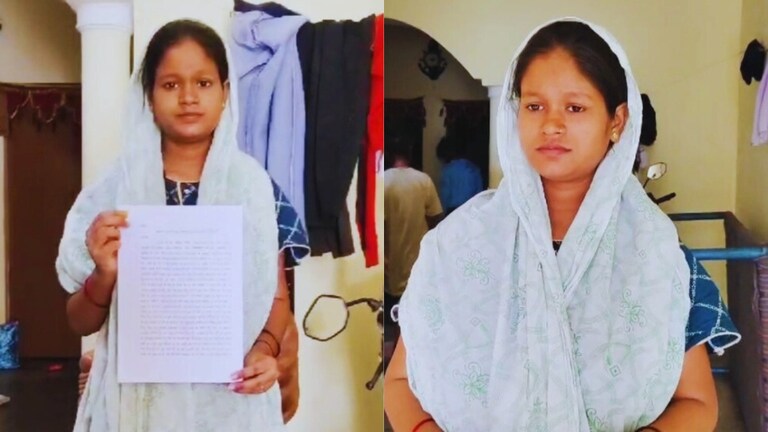 'तुम मेरी गुलाम बन कर रहो'...बांदा में विवाहिता ने कही पढ़ाई करने की बात तो पति ने सुनाई खरी खोटी UP Tak