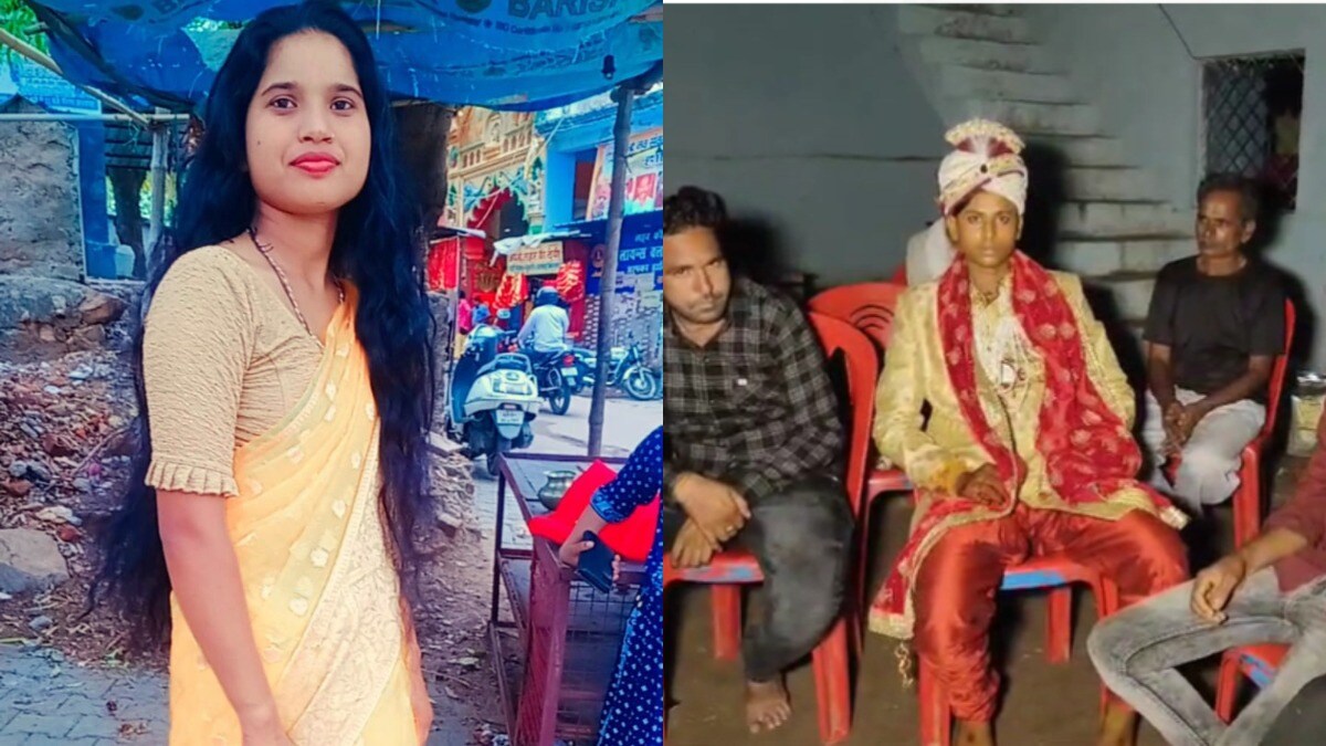 शादी से चंद घंटे पहले सजने-संवरने ब्यूटी पार्लर गई थी काजल, युवक आया और मार दी गोली, मचा कोहराम Jhansi
