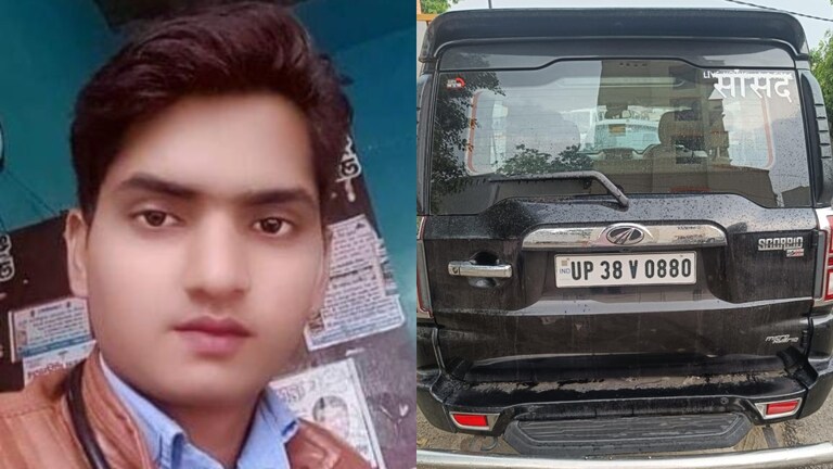 संभल में सपा सांसद की कार ने बाइक सवार को रौंदा, हादसे के वक्त जियाउर्रहमान बर्क कहां थे? UP Tak