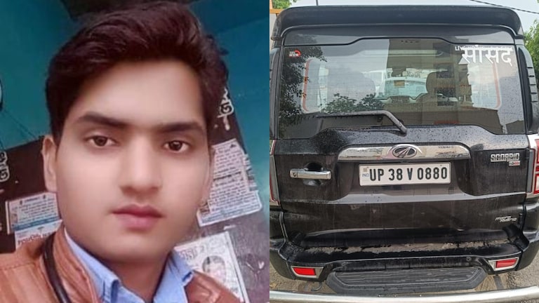 संभल में सपा सांसद की कार ने बाइक सवार को रौंदा, हादसे के वक्त जियाउर्रहमान बर्क कहां थे? UP Tak