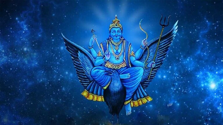 30 जून से 15 नवंबर तक वक्री रहेंगे शनिदेव, चेक करिए आपकी राशि पर इसका क्या असर पड़ेगा Shani Dev