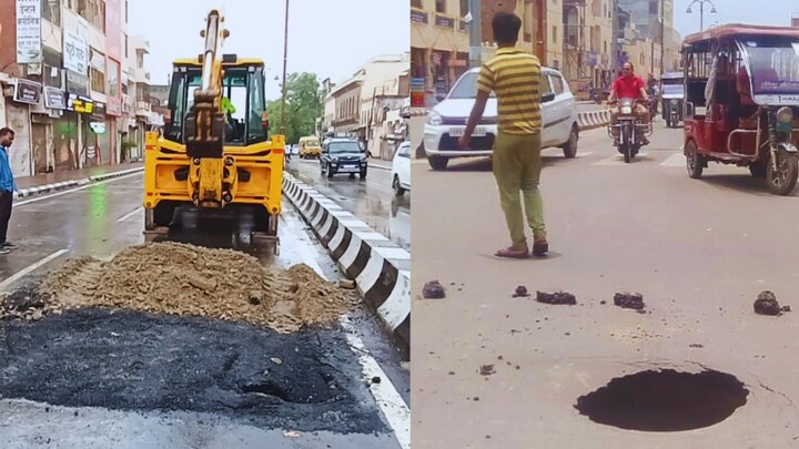 अयोध्या में 844 करोड़ की लागत से बना था रामपथ, 6 महीने के भीतर इस सड़क पर आ गए गड्डे UP Tak