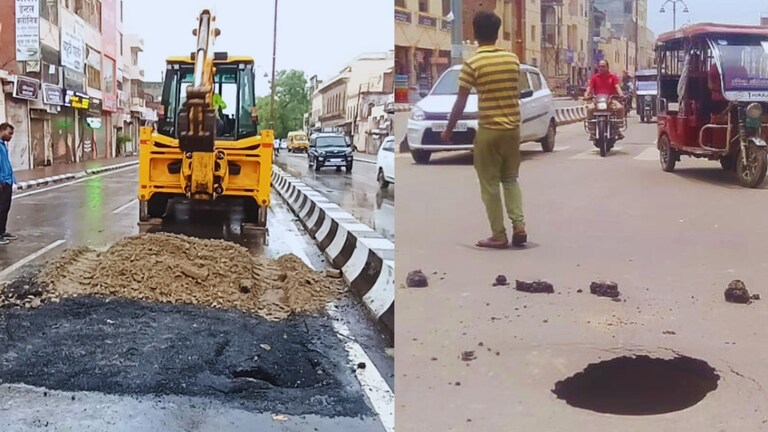 अयोध्या में 844 करोड़ की लागत से बना था रामपथ, 6 महीने के भीतर इस सड़क पर आ गए गड्डे UP Tak