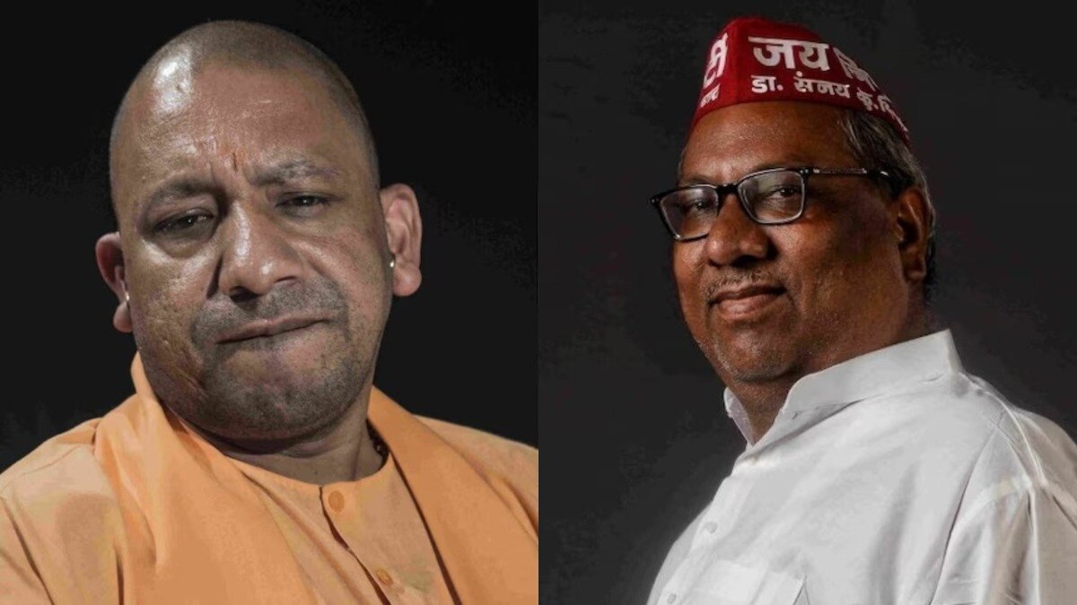 Sanjay Nishad, CM Yogi Adityanath