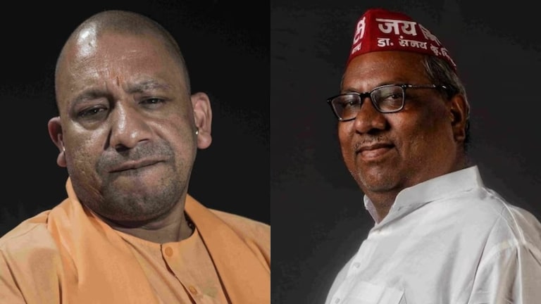 आरक्षण को लेकर NDA में रार! अनुप्रिया पटेल के पत्र के बाद संजय निषाद ने भी दिखाई भाजपा को आंख Sanjay Nishad, CM Yogi Adityanath