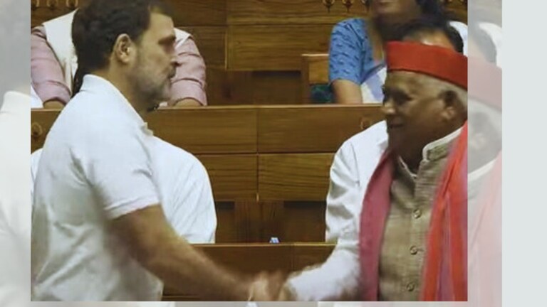 संसद में अचानक सर नमस्कार कह सपा सांसद अवधेश प्रसाद से क्यों हाथ मिलाने लगे राहुल गांधी? UP Tak