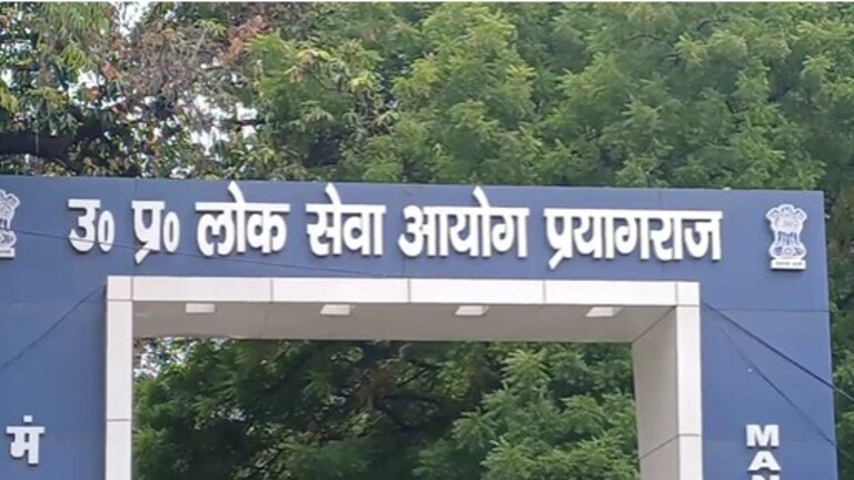 UPPCS- J की भर्ती में भी गड़बड़ी : बदल दी गई थीं 50 कॉपियां...रिजल्ट आने के बाद आयोग ने मानी गलती UPPCS J Exam